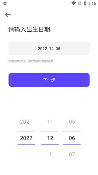 崽崽zepeto中文版最新版下载,崽崽zepeto,捏脸app,娱乐app