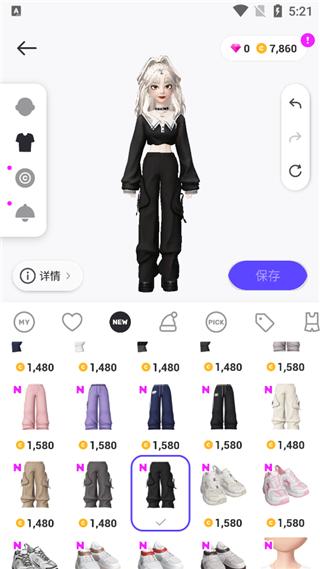 崽崽zepeto中文版最新版下载,崽崽zepeto,捏脸app,娱乐app