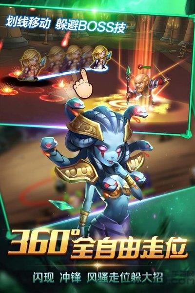 风暴召唤师国服下载,卡牌手游,策略手游,风暴召唤师