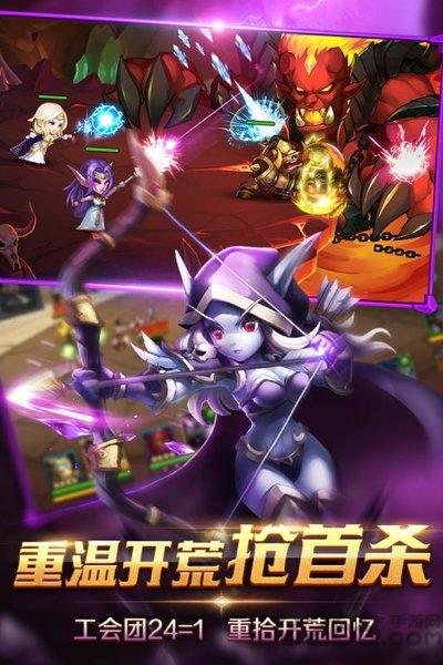 风暴召唤师国服下载,卡牌手游,策略手游,风暴召唤师