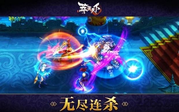 莽荒天下手游官方版下载,仙侠手游,玄幻手游,莽荒天下