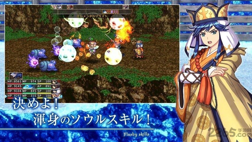 ghost sync手游下载,ghostsync,日系手游,rpg手游