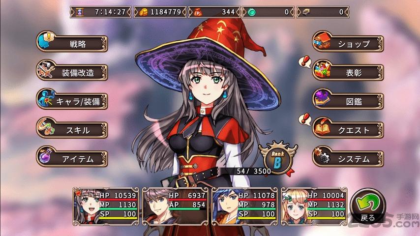 ghost sync手游下载,ghostsync,日系手游,rpg手游