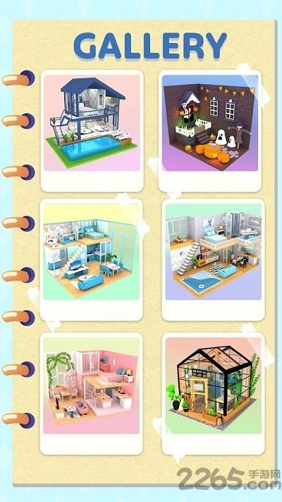 diyworld3d游戏下载,diyworld3d,经营游戏,diy游戏