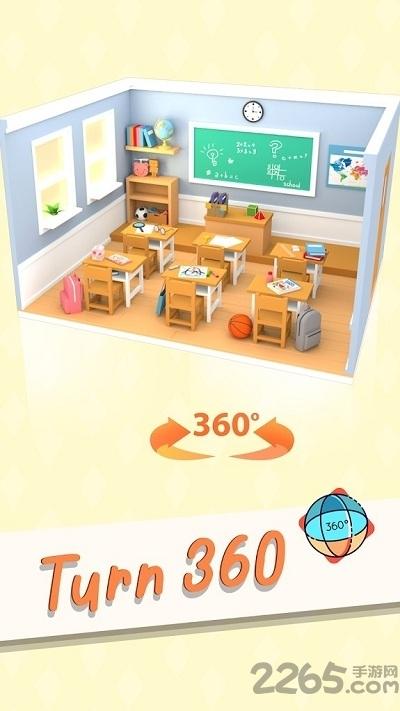 diyworld3d游戏下载,diyworld3d,经营游戏,diy游戏
