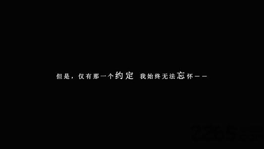 我在7年后等着你taptap版下载,文字游戏,解谜游戏,taptap游戏,我在7年后等着你