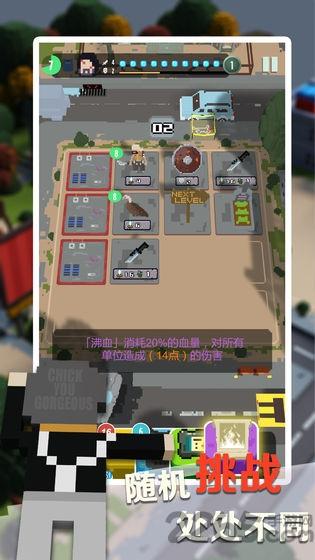 卡牌探险家手机版(暂未上线),卡牌探险家,roguelike游戏,卡牌游戏