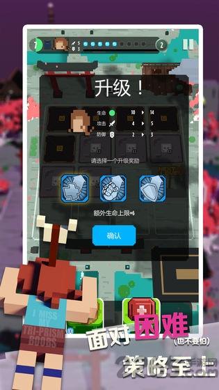 卡牌探险家手机版(暂未上线),卡牌探险家,roguelike游戏,卡牌游戏