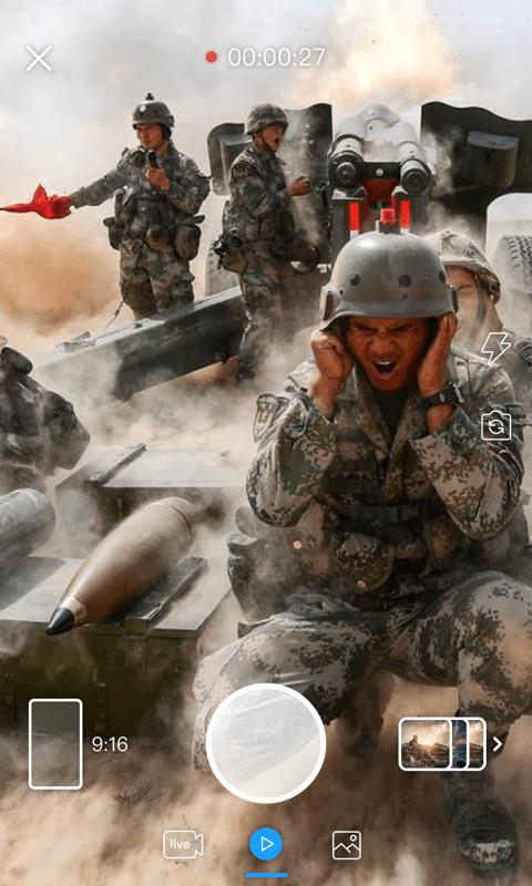 现场云直播平台下载,现场云,新闻app,直播app