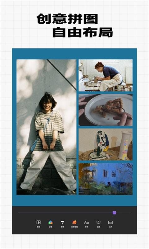 美颜超甜照相机客户端下载,美颜超甜照相机,相机app,美颜app