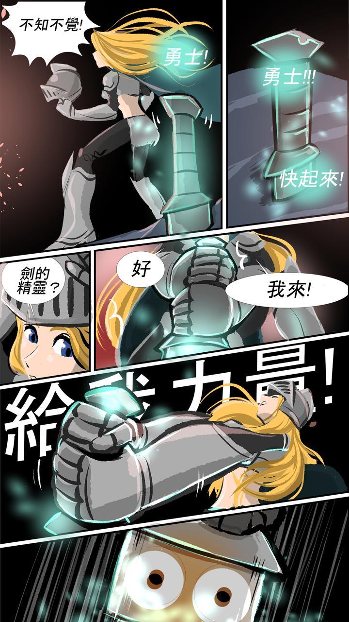 武器王内购破解版下载,武器王,动作游戏,角色扮演游戏