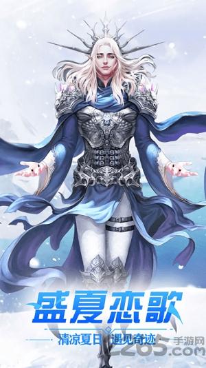 冰雪王座果盘版下载,冰雪王座,神话游戏,战斗游戏