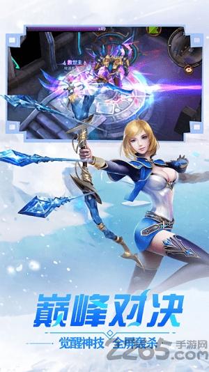 冰雪王座果盘版下载,冰雪王座,神话游戏,战斗游戏