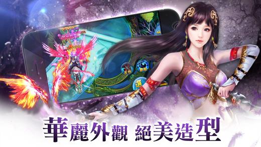 一剑情缘bt变态版下载,一剑情缘,放置手游,仙侠手游