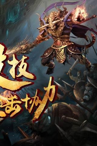 三打白骨精寻龙传奇手游下载,三打白骨精寻龙传奇,西游手游,神话手游