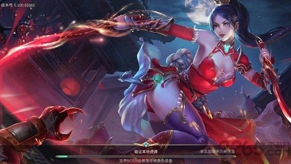 剑啸清歌bt版下载,剑啸清歌,玄幻手游,仙侠手游,pk手游