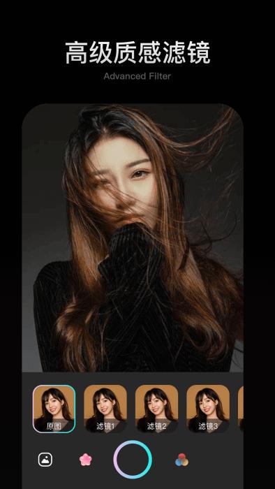 可拍映app下载,可拍映,照片app,剪辑app