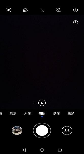华为相机app(Camera)下载,camera,相机app,华为app