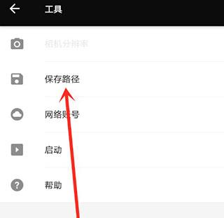 fotor照片编辑器app下载,fotor,美化app,编辑app