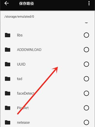 fotor照片编辑器app下载,fotor,美化app,编辑app