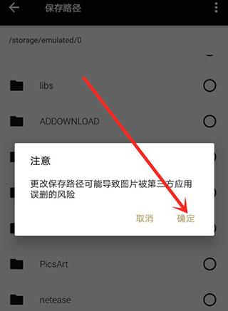 fotor照片编辑器app下载,fotor,美化app,编辑app